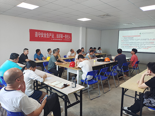 遵守安全生產(chǎn)法，當好第一責任人